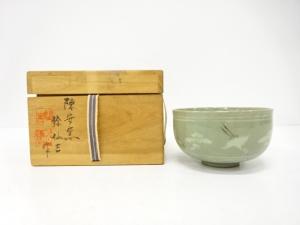 徐仙吉造　高麗青磁　茶碗